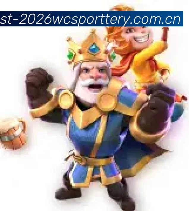 世界杯官方App